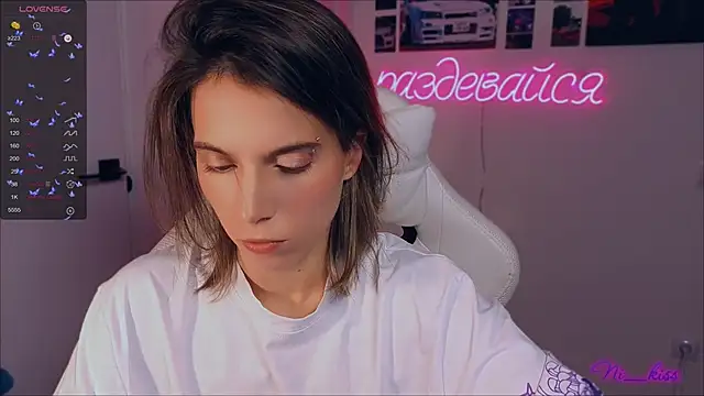  ni kiss online show from 09.24.25