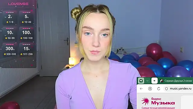 Wild Sophie  online show from 11.25.25