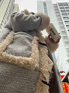 Xixi-Gala online show from 12.19.24