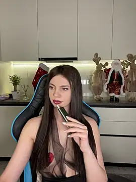 CurlyLara online show from 01.14.26