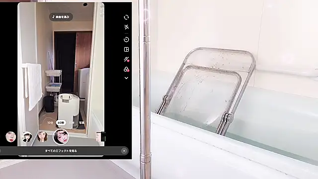 Snapshot of Im_IVE_LOVE chatting on 03.16.26 Im IVE LOVE online show from 03.16.26