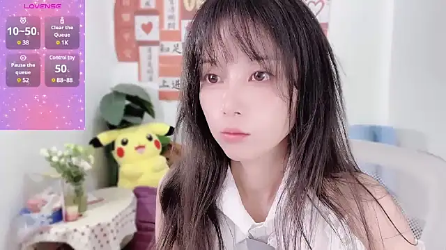 Snapshot of AnAn-520 chatting on 03.06.25 AnAn-520 online show from 03.06.25