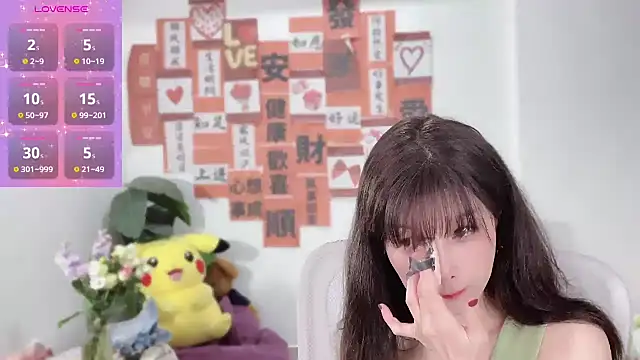 Snapshot of AnAn-520 chatting on 03.12.25 AnAn-520 online show from 03.12.25