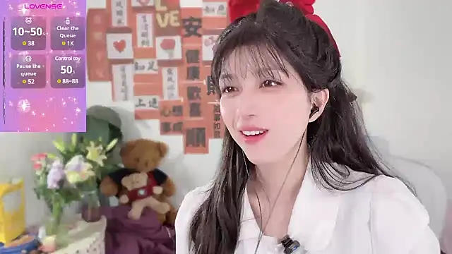 Snapshot of AnAn-520 chatting on 03.14.25 AnAn-520 online show from 03.14.25