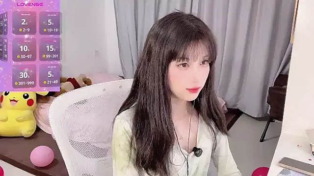 Snapshot of AnAn-520 chatting on 03.16.25 AnAn-520 online show from 03.16.25