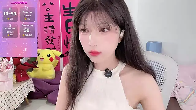 Snapshot of AnAn-520 chatting on 03.19.25 AnAn-520 online show from 03.19.25