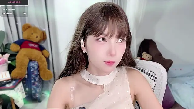 Snapshot of AnAn-520 chatting on 09.20.25 AnAn-520 online show from 09.20.25