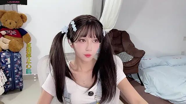 Snapshot of AnAn-520 chatting on 09.29.25 AnAn-520 online show from 09.29.25