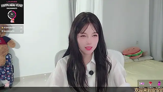 Snapshot of AnAn-520 chatting on 10.15.25 AnAn-520 online show from 10.15.25