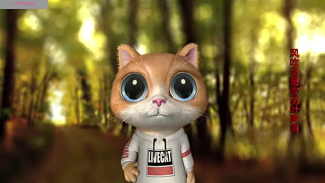 Snapshot of AnAn-520 chatting on 10.25.25 AnAn-520 online show from 10.25.25