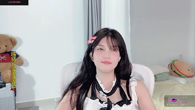 Snapshot of AnAn-520 chatting on 11.01.25 AnAn-520 online show from 11.01.25