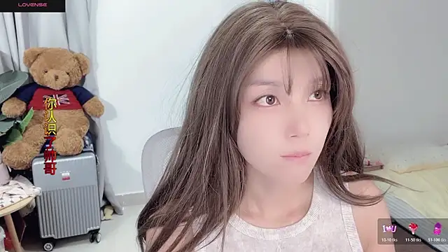 Snapshot of AnAn-520 chatting on 11.10.25 AnAn-520 online show from 11.10.25