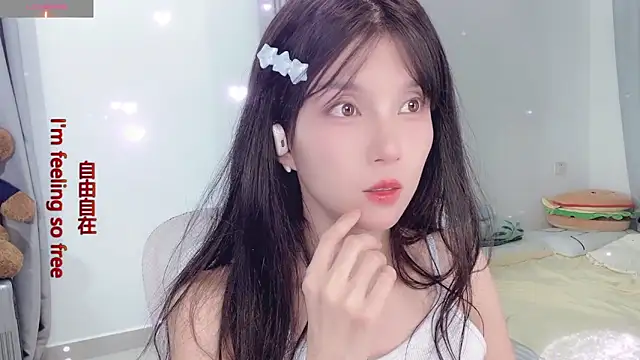 Snapshot of AnAn-520 chatting on 11.12.25 AnAn-520 online show from 11.12.25