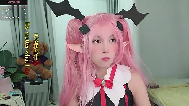 Snapshot of AnAn-520 chatting on 11.15.25 AnAn-520 online show from 11.15.25