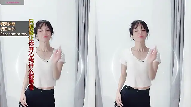 Snapshot of AnAn-520 chatting on 11.15.25 AnAn-520 online show from 11.15.25