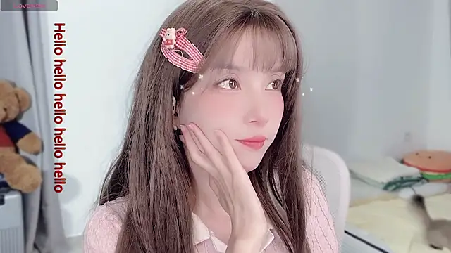 Snapshot of AnAn-520 chatting on 11.17.25 AnAn-520 online show from 11.17.25