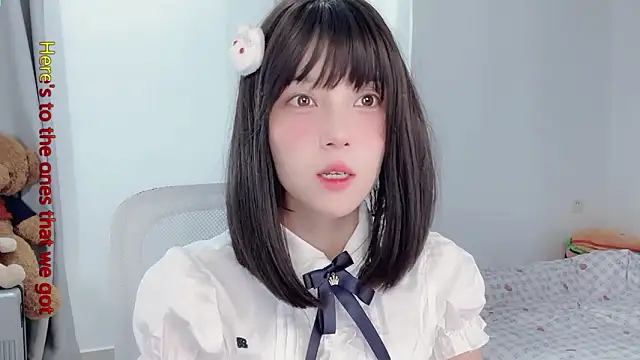 Snapshot of AnAn-520 chatting on 11.22.25 AnAn-520 online show from 11.22.25