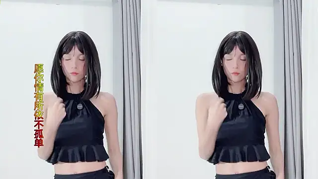 Snapshot of AnAn-520 chatting on 11.25.25 AnAn-520 online show from 11.25.25