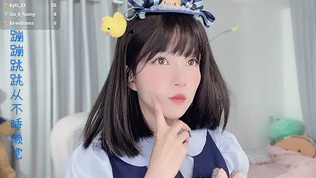 Snapshot of AnAn-520 chatting on 12.04.25 AnAn-520 online show from 12.04.25