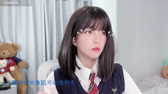 Snapshot of AnAn-520 chatting on 12.05.25 AnAn-520 online show from 12.05.25