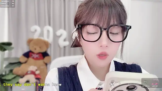 Snapshot of AnAn-520 chatting on 01.11.26 AnAn-520 online show from 01.11.26