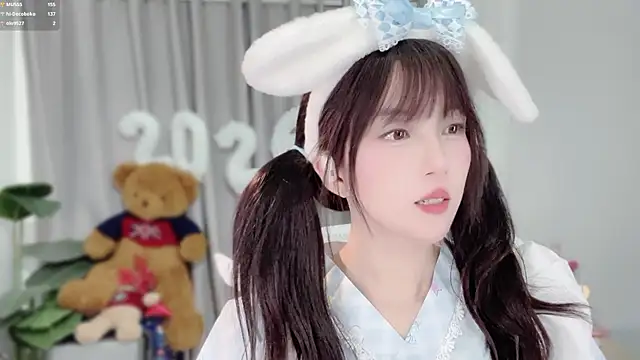 Snapshot of AnAn-520 chatting on 01.13.26 AnAn-520 online show from 01.13.26