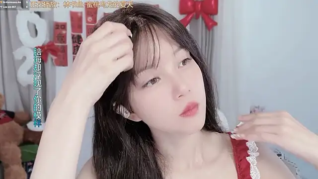 Snapshot of AnAn-520 chatting on 02.25.26 AnAn-520 online show from 02.25.26