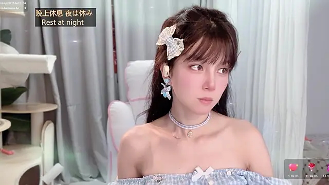 AnAn-520 online show from 05.22.26