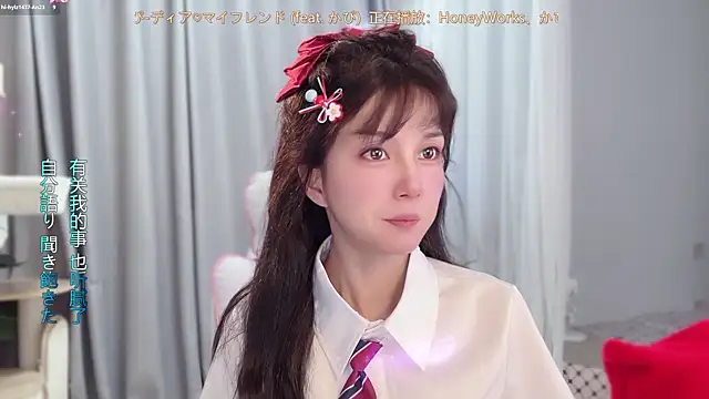 AnAn-520 online show from 05.31.26
