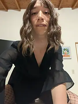 Aria montgomeri online show from 07.22.26