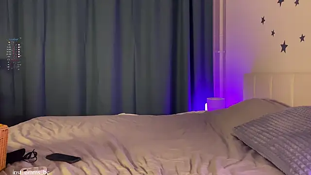 emmsee online show from 11.11.25