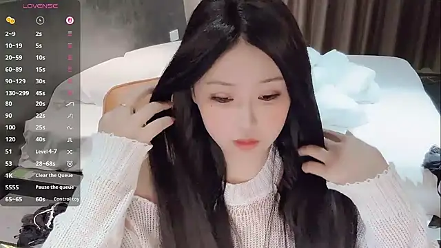 Snapshot of Fountain- chatting on 11.07.25 Fountain- online show from 11.07.25