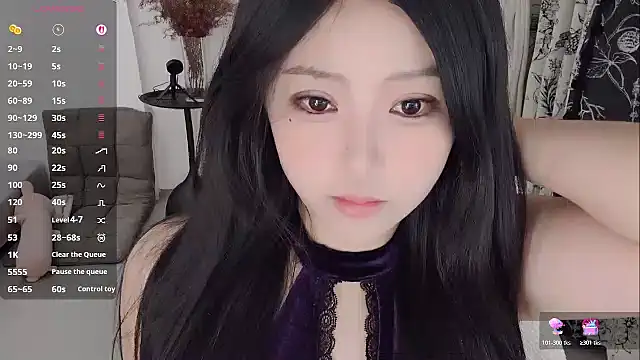 Snapshot of Fountain- chatting on 12.17.25 Fountain- online show from 12.17.25