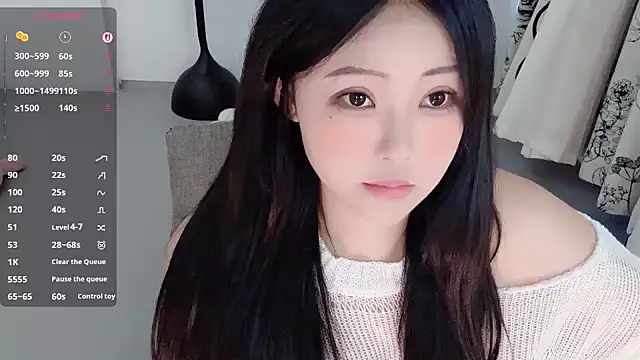 Snapshot of Fountain- chatting on 01.19.26 Fountain- online show from 01.19.26