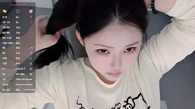 Fountain- online show from 02.21.26