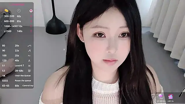 Fountain- online show from 03.14.26