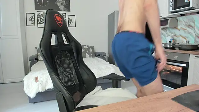 White Dylan online show from 05.08.26