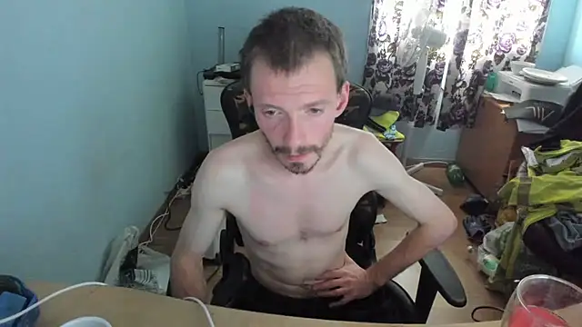 Snapshot of sexy264329 chatting on 10.16.25 sexy264329 online show from 10.16.25