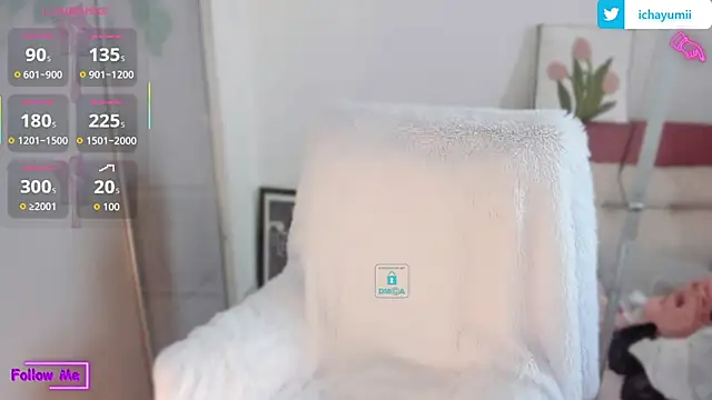 icha-icha online show from 02.12.26