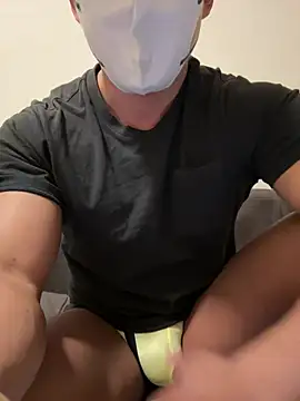 shouhei0123 online show from 01.07.25