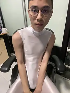 SubBoi1997 online show from 01.11.25