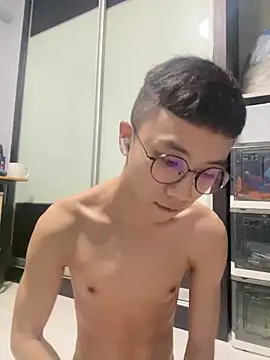 SubBoi1997 online show from 01.12.25