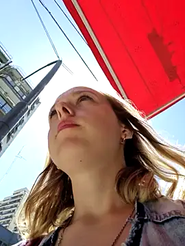 Public Katrisha online show from 12.27.24