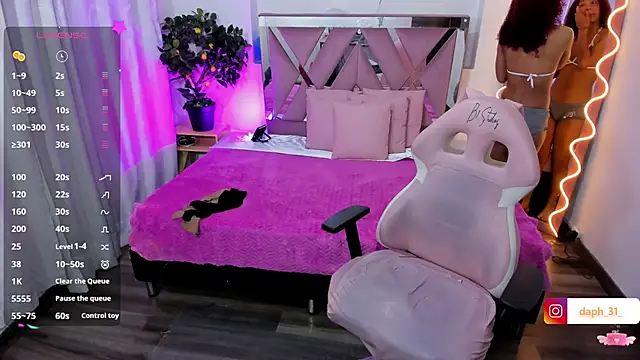 Daphnne tay online show from 02.28.25