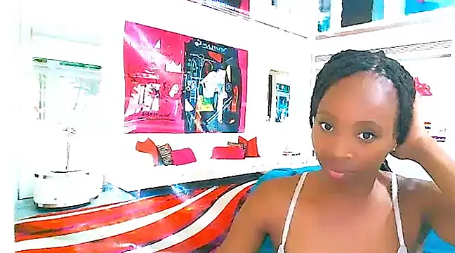 Snapshot of EbonyCreamy69 chatting on 12.04.24 EbonyCreamy69 online show from 12.04.24