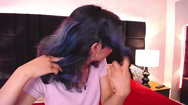 Akane Uwu online show from 02.01.25