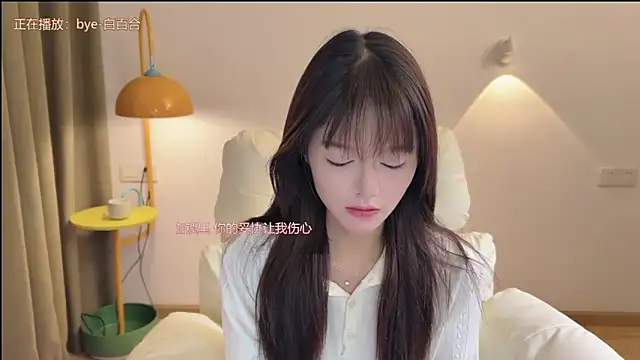 Snapshot of xiaodaibabyy chatting on 09.16.25 xiaodaibabyy online show from 09.16.25