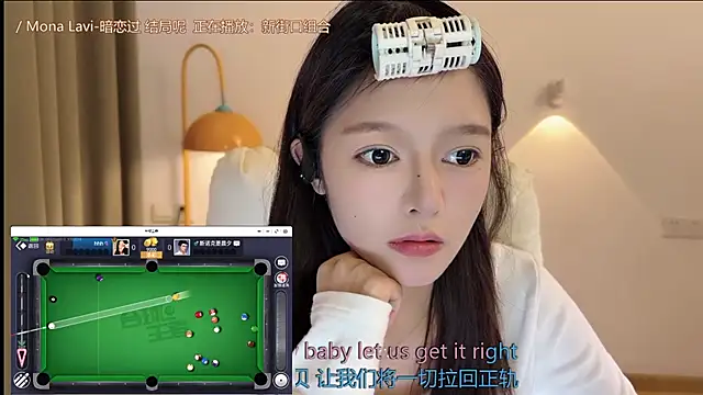 Snapshot of xiaodaibabyy chatting on 09.22.25 xiaodaibabyy online show from 09.22.25