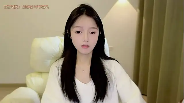 Snapshot of xiaodaibabyy chatting on 10.23.25 xiaodaibabyy online show from 10.23.25