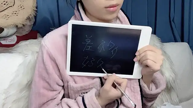 Snapshot of Lili-2 chatting on 03.15.26 Lili-2 online show from 03.15.26